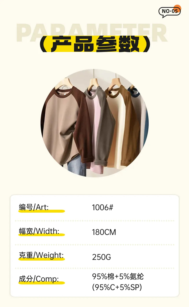 1782269580568830.jpg